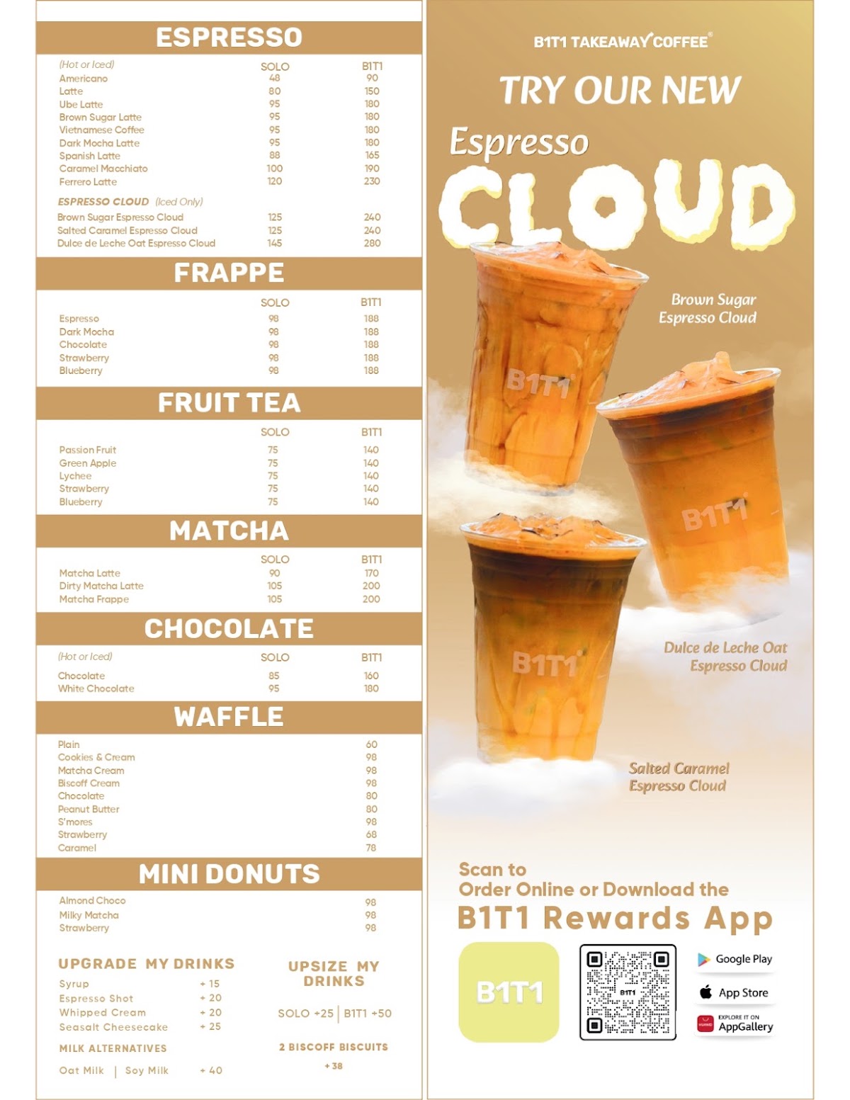 B1T1 Takeaway Coffee
