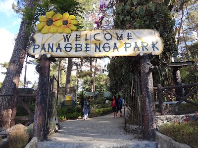 Panagbenga Park Butterfly House