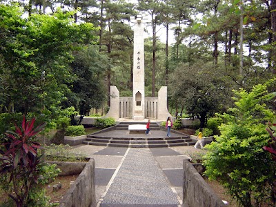 Tower of Peace