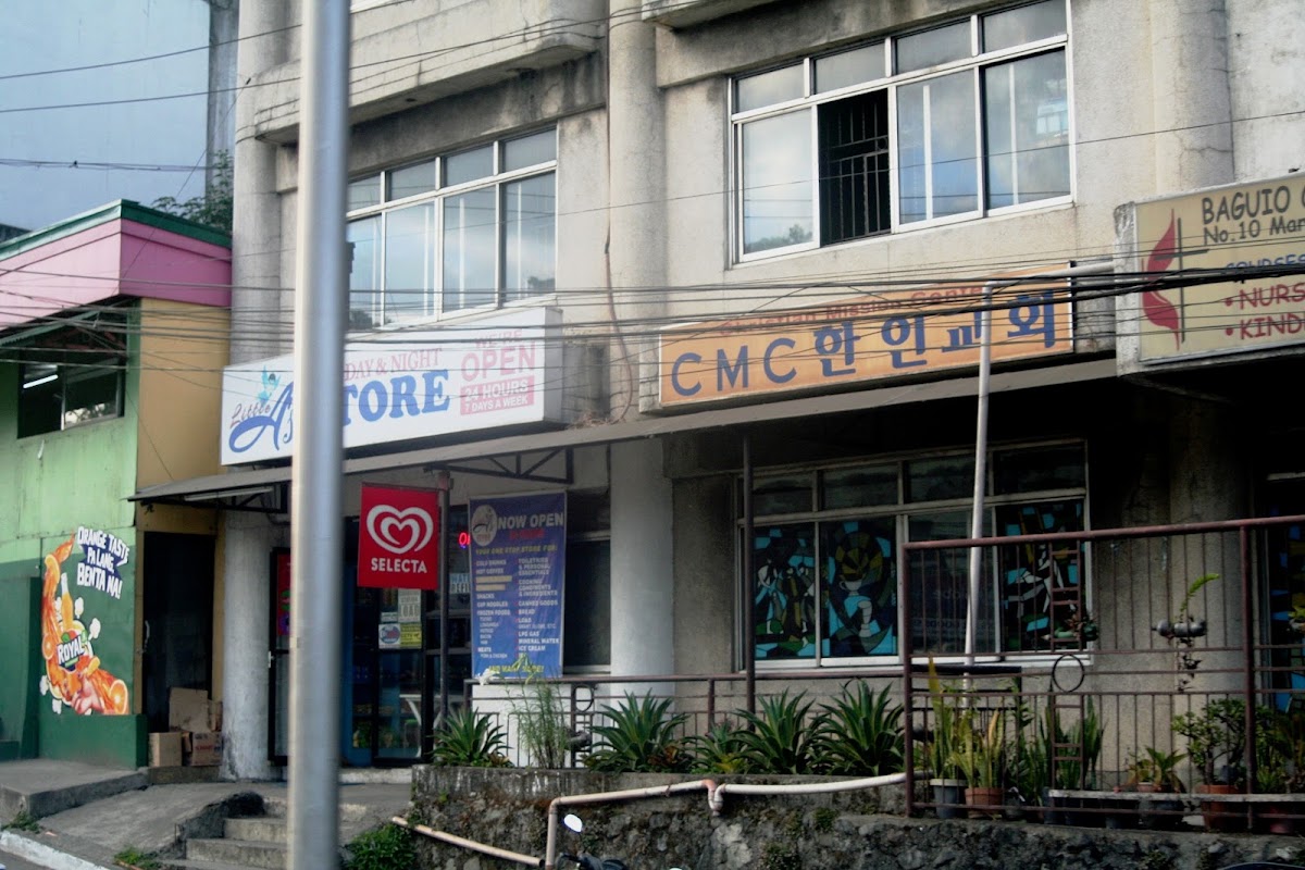 CMC (Christian Mission Center)