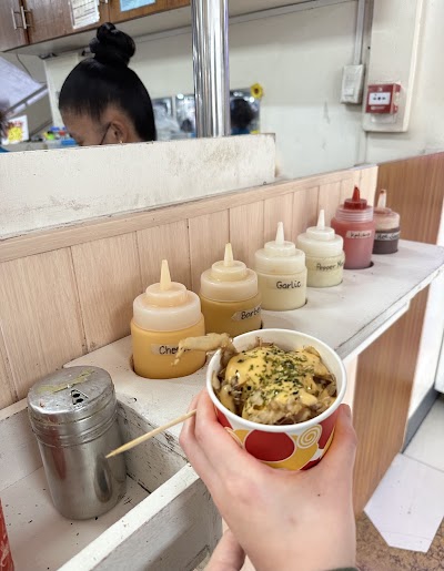 Japsy Takoyaki