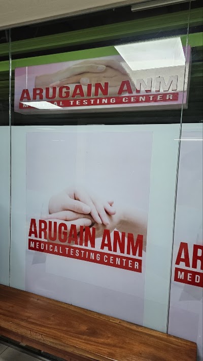 ARUGAIN ANM MEDICAL TESTING CENTER