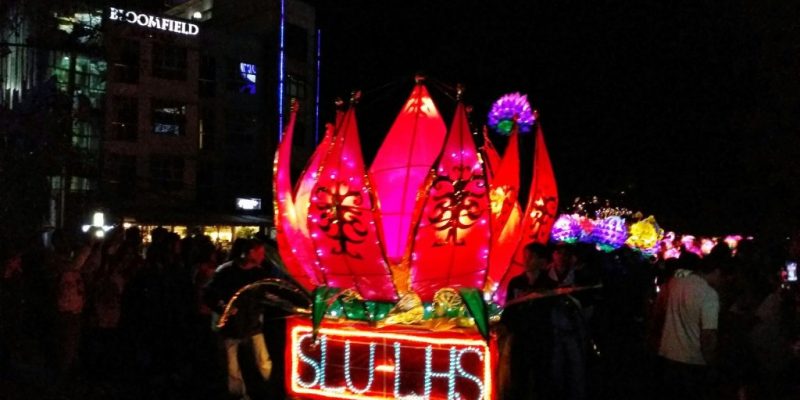 slu-lhs-lantern-parade