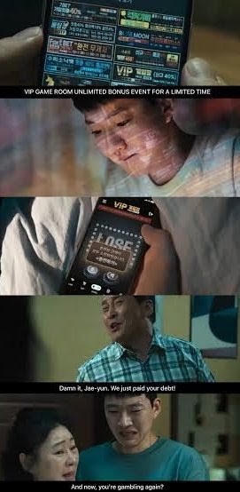 Smartphone with a school background, highlighting the trade-offs of free devices in education.